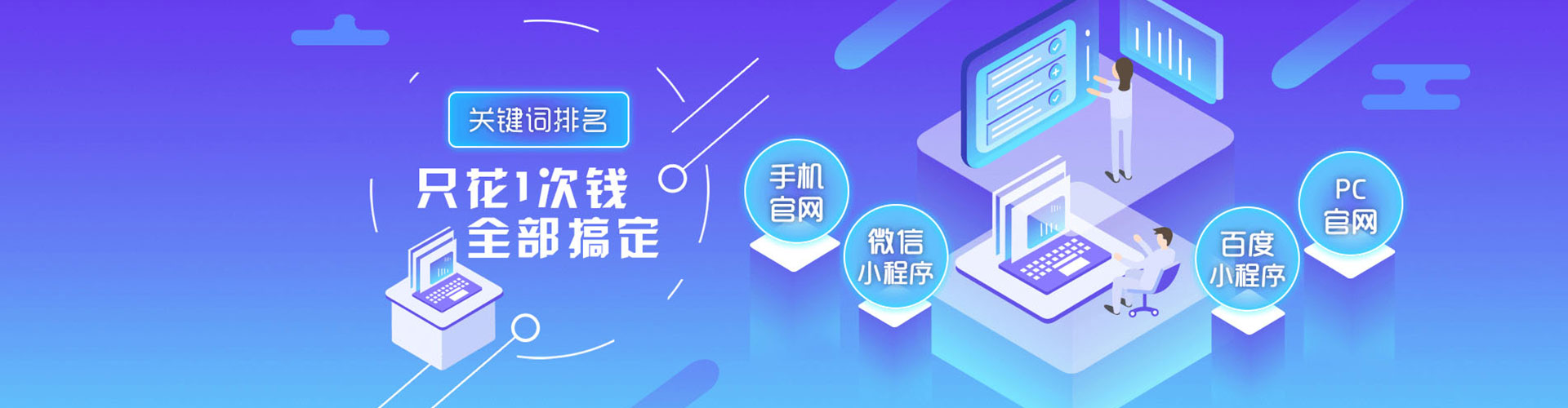 新乡信息流代理