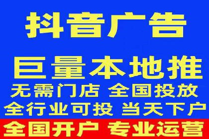 某电商平台的SEM推广策略——代运营公司的实践