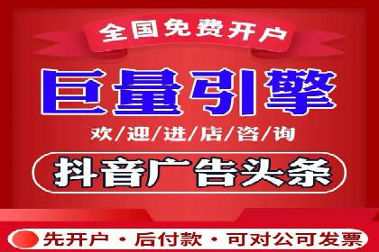 搜索引擎营销（SEM）在餐饮行业的成功运营